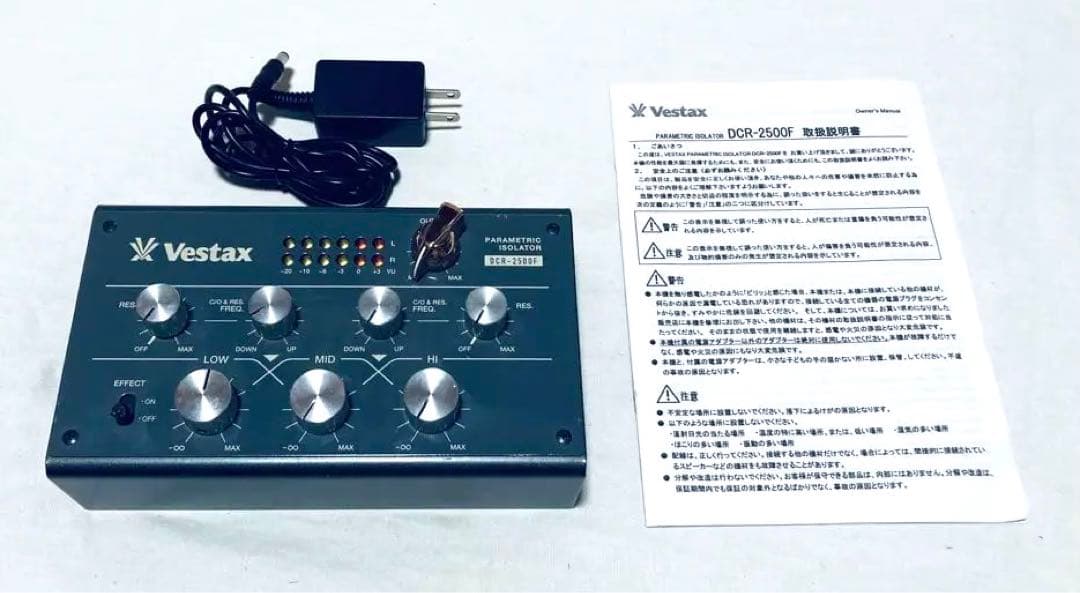 VESTAX DCR-2500F パラメトリックアイソレーター 希少 - MYSKIIN.COM