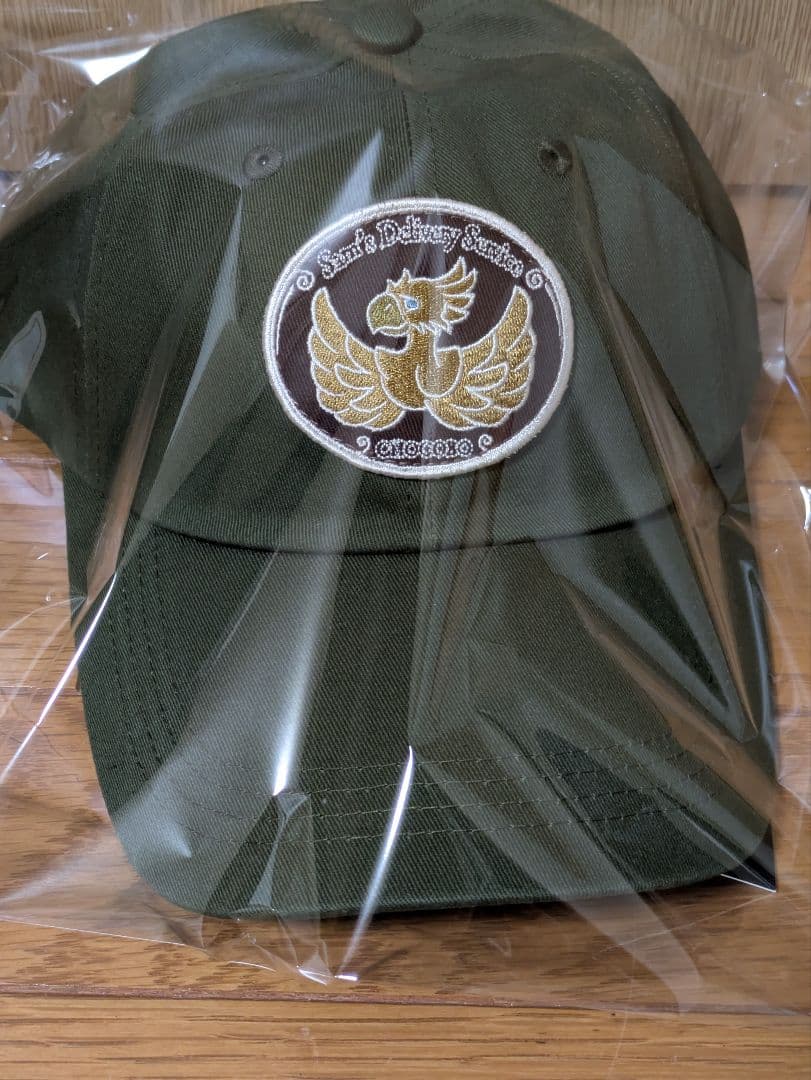 Final Fantasy VII Remake x Avirex Fashion Collection - Chocobo