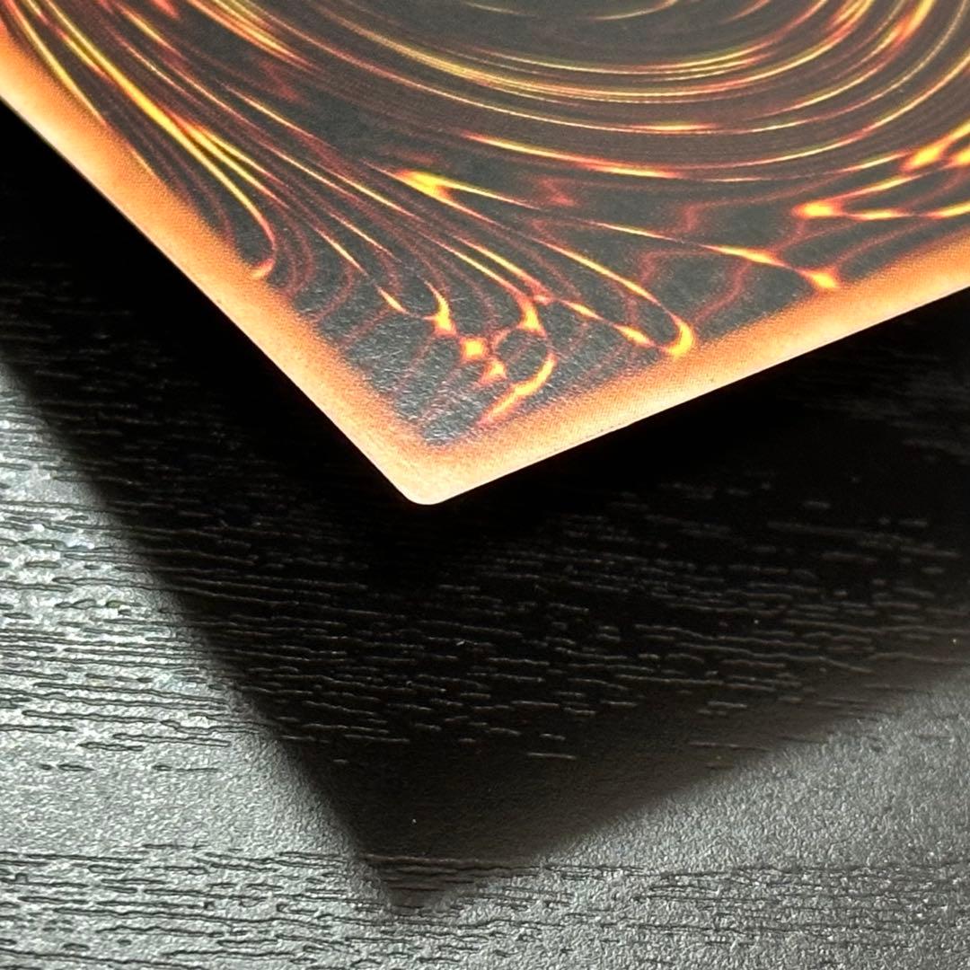 遊戯王 白の聖女エクレシア プリズマ