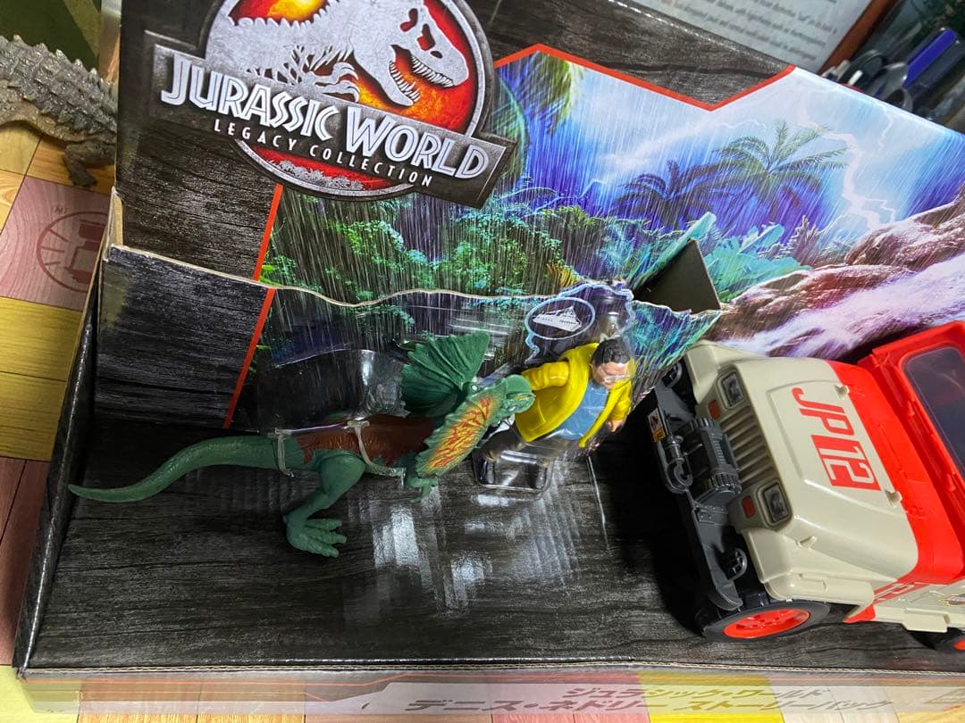 ジュラシックワールド　レガシーコレクション デニス・ネドリー ストーリーパック