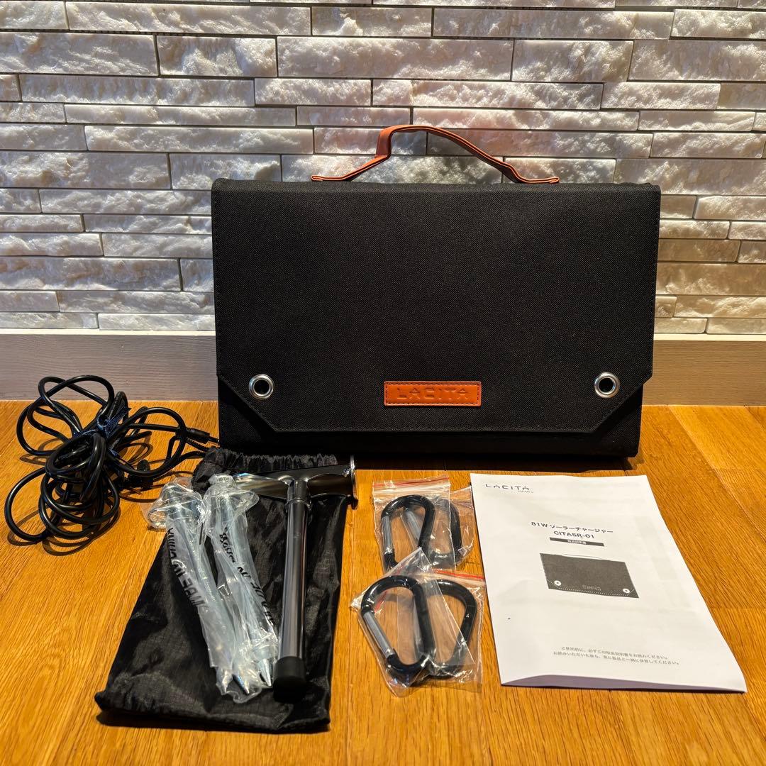 LACITA ソーラーパネル 美品（エナーボックス 専用）CITASR-01 ENERBOX01 /ソーラーパネルセット – LACITA SHOP