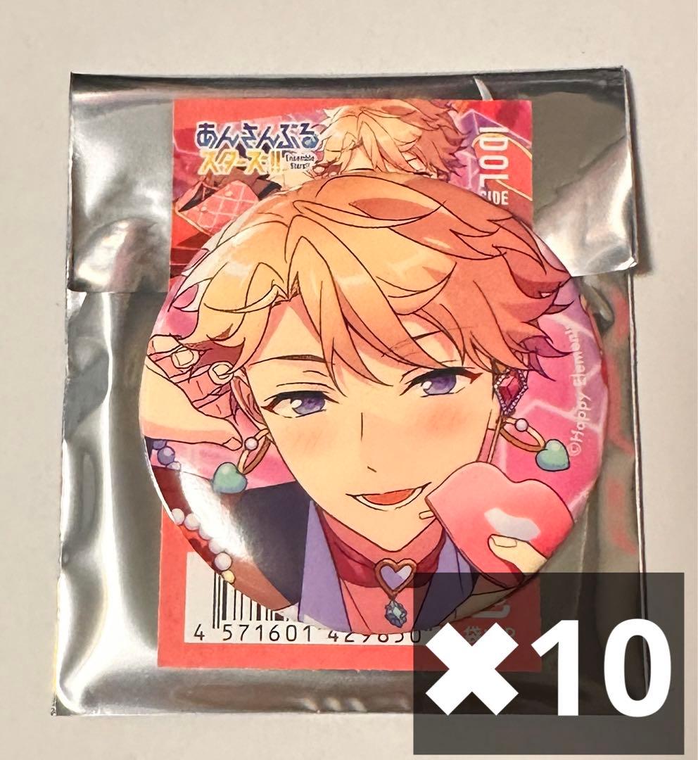 あんスタ 鳴上嵐コレクション缶バッジ 2025 Feb idol side