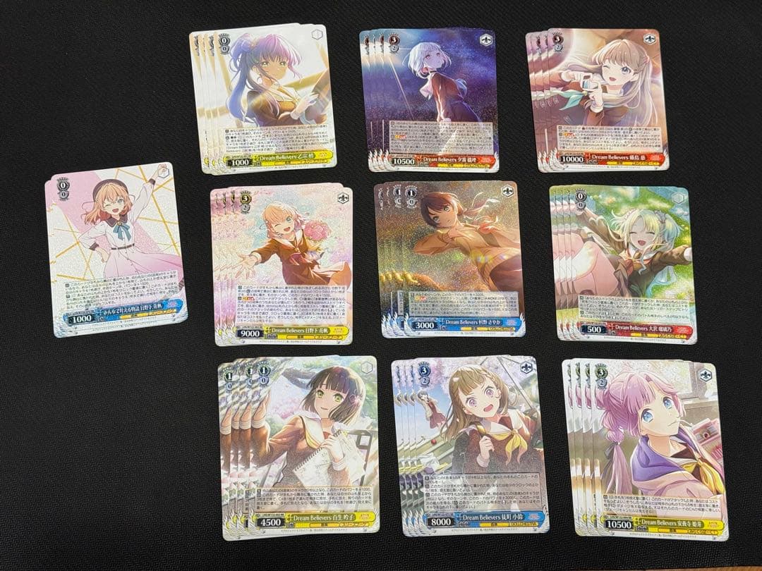 ヴァイスシュヴァルツ 蓮ノ空女学院スクールアイドルクラブ 8枝デッキ