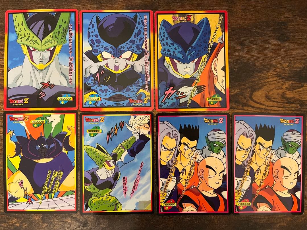 ドラゴンボール両面プロマイド キラ ジャンボカードダス 山勝