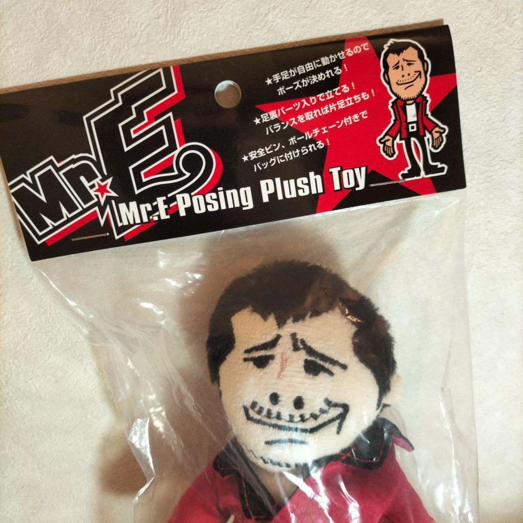 矢沢永吉 新品未開封 Mr.Eポージングぬいぐるみ - メルカリ