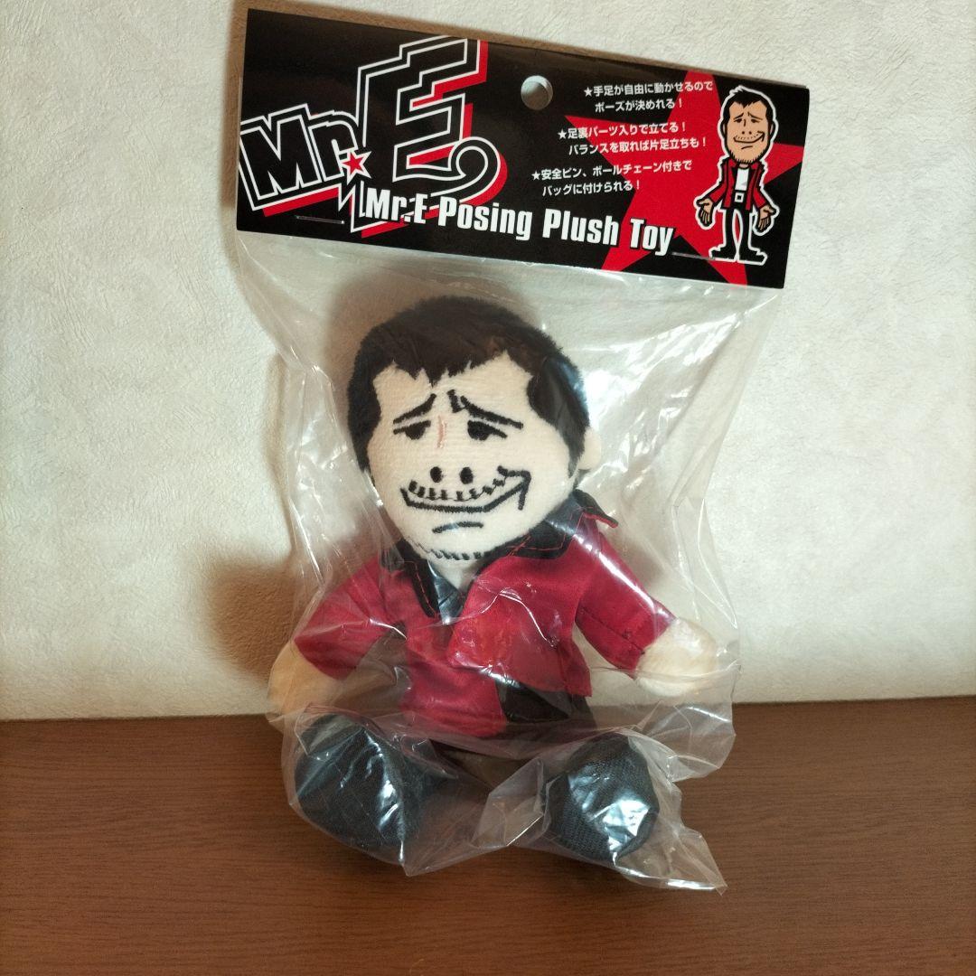矢沢永吉 新品未開封 Mr.Eポージングぬいぐるみ - メルカリ