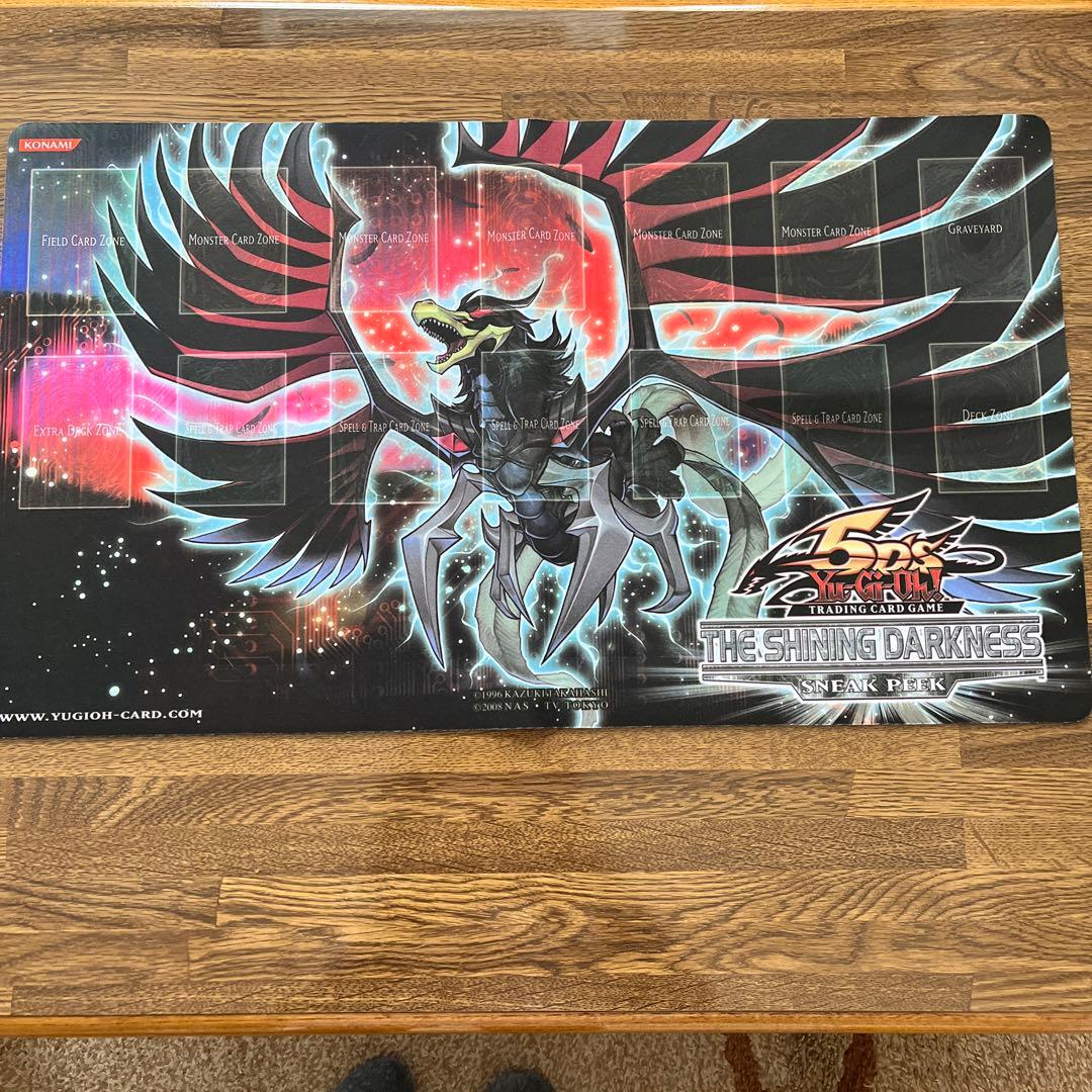 セール】ブラックフェザードラゴン プレイマット スニークピーク