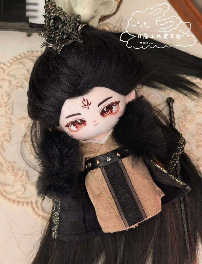 20cm 羅雲熙 ぬいぐるみ レオ・ロー 着せ替え 専用衣装 長月燼明 0216