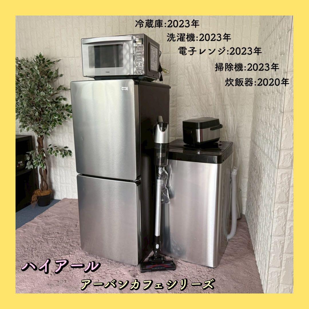 未使用】Haier炊飯器 アーバンカフェシリーズJJ-XP2M31E M1