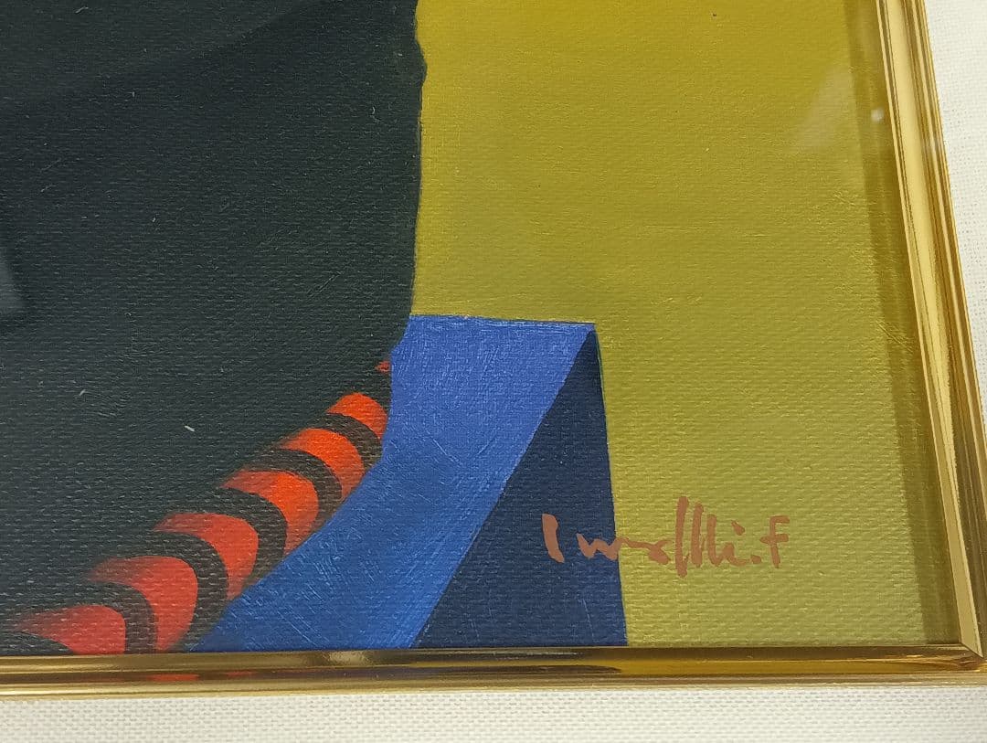 古沢岩美 油絵 F8号 額寸約58×52cm