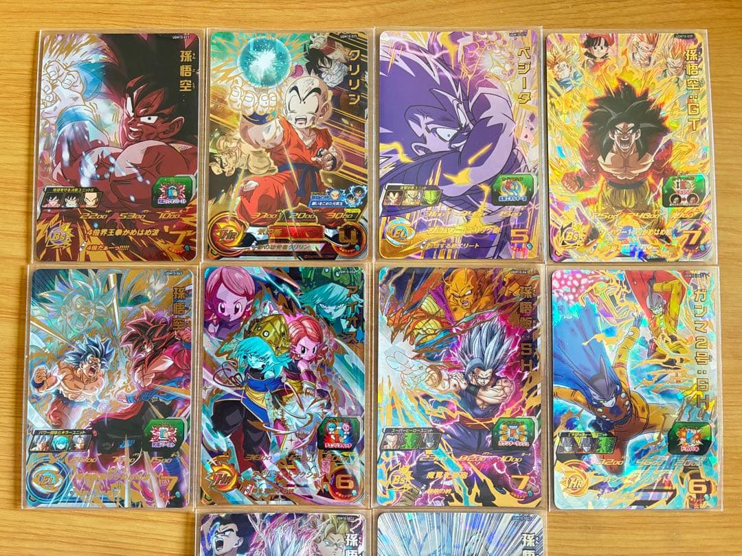 新品UGM10弾UR SEC CP SR R Cスーパードラゴンボールヒーローズ