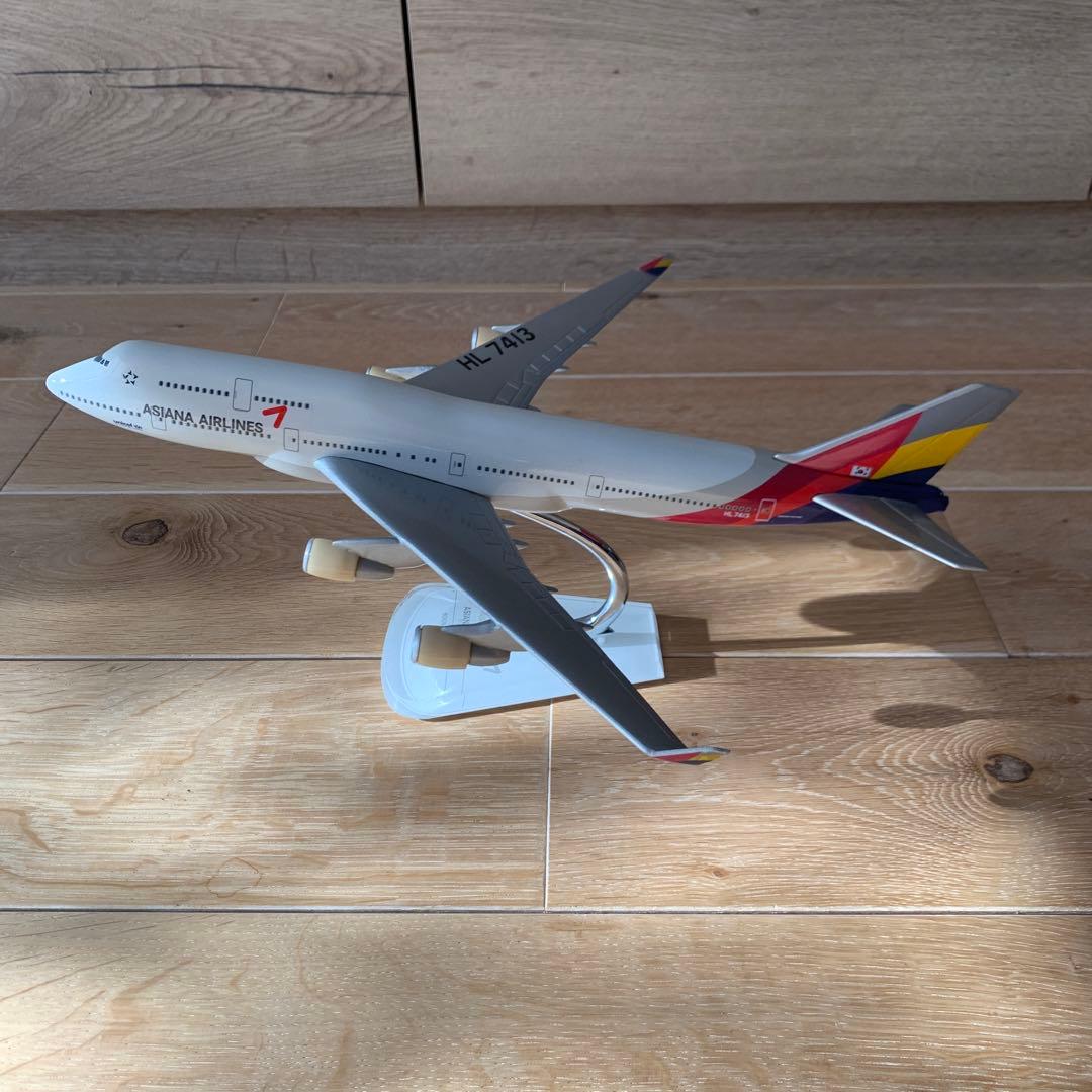 B-Models 1/200 アシアナ Asiana B747-400 旧塗装