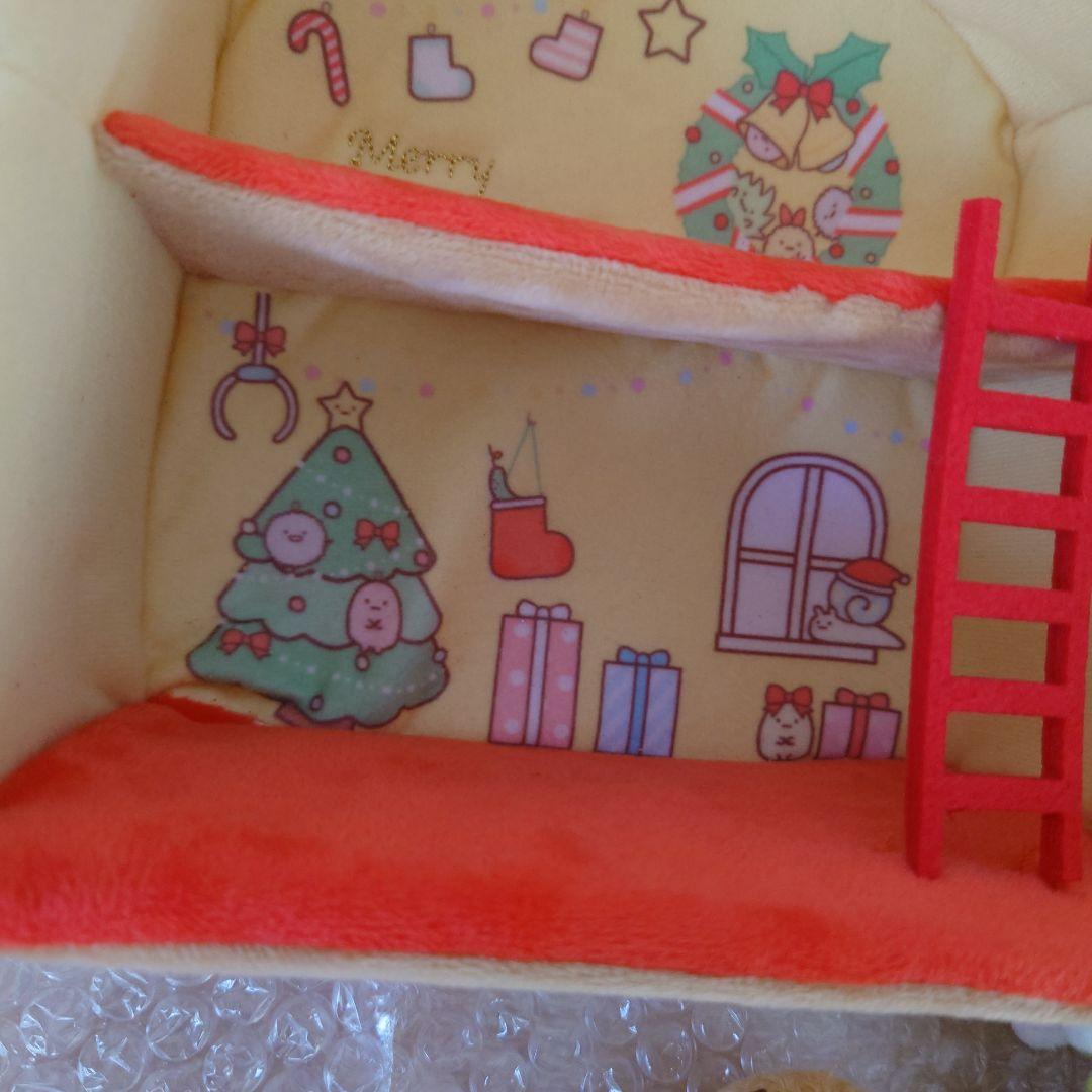 すみっコぐらし　受注　クリスマス　2014