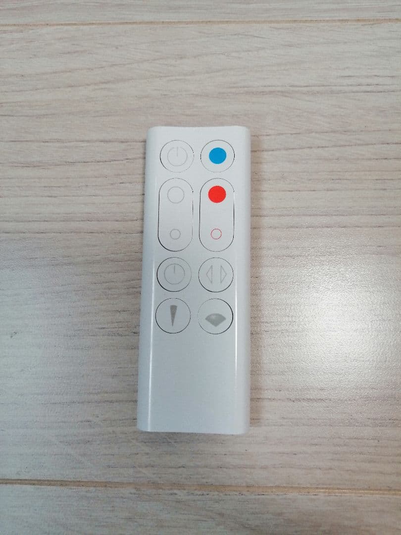 dyson hot+cool AM9 2015年製 美品