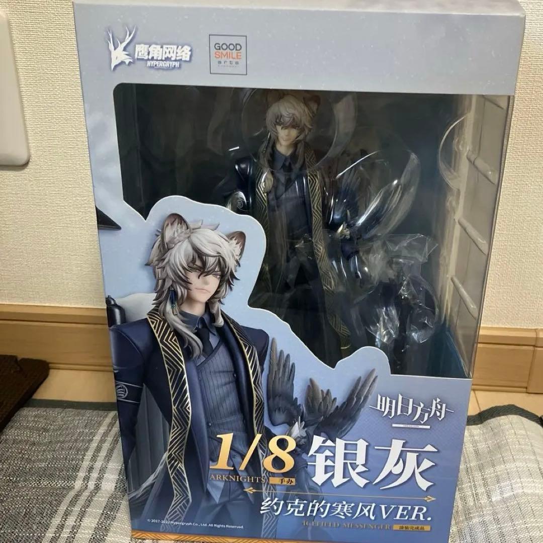 アークナイツ シルバーアッシュ ヨークの寒風Ver. 1/8 完成品