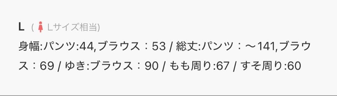 スーツ・フォーマル・ドレス ANDRESD all in one dress & tulle tops