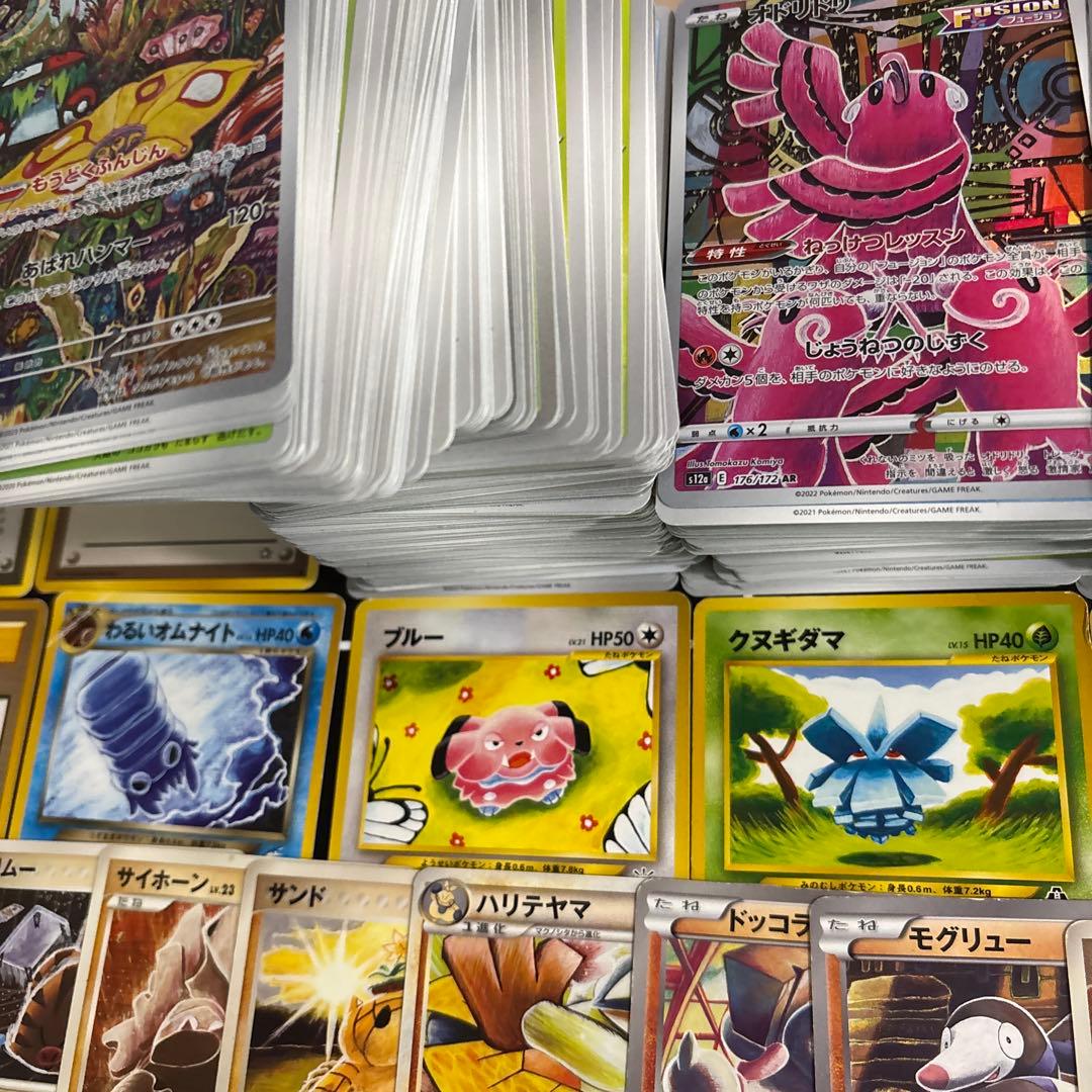約1200枚】ポケカ コミヤトモカズ Tomokazu Komiya 181種 - メルカリ