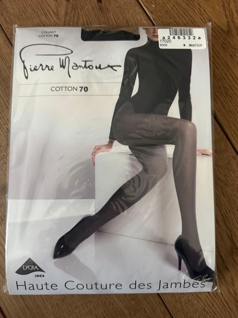 新品未使用　ピエールマントゥー コットンタイツ ブラック 3点セット