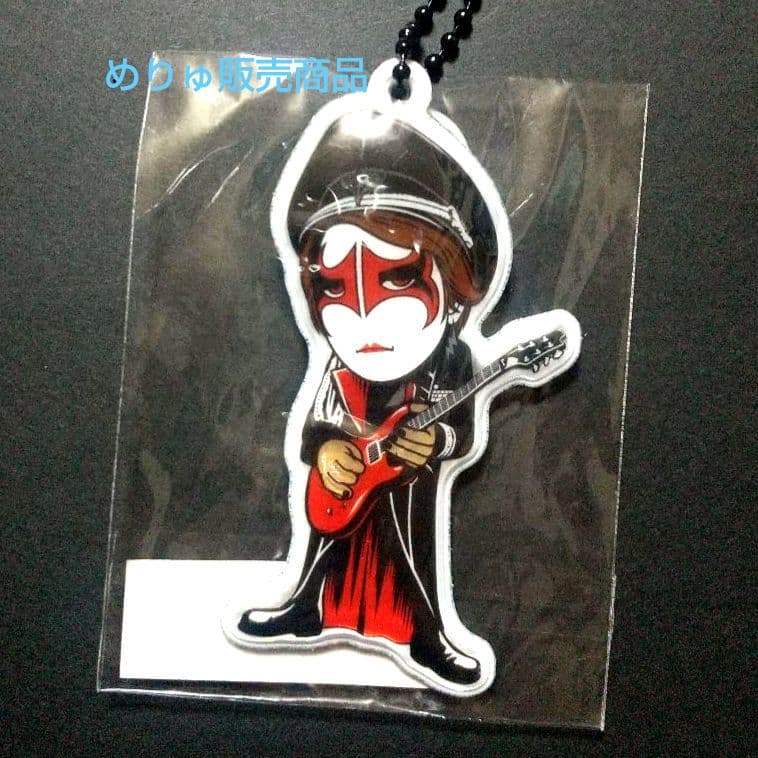 聖飢魔II エース清水長官 キーホルダー - メルカリ
