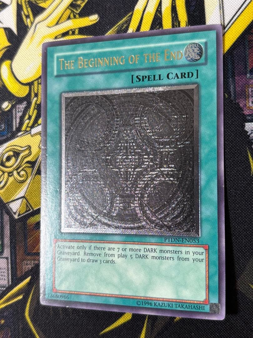 緑 スハンダエオウサマムカシタマムシ Calodema suhandae 標本