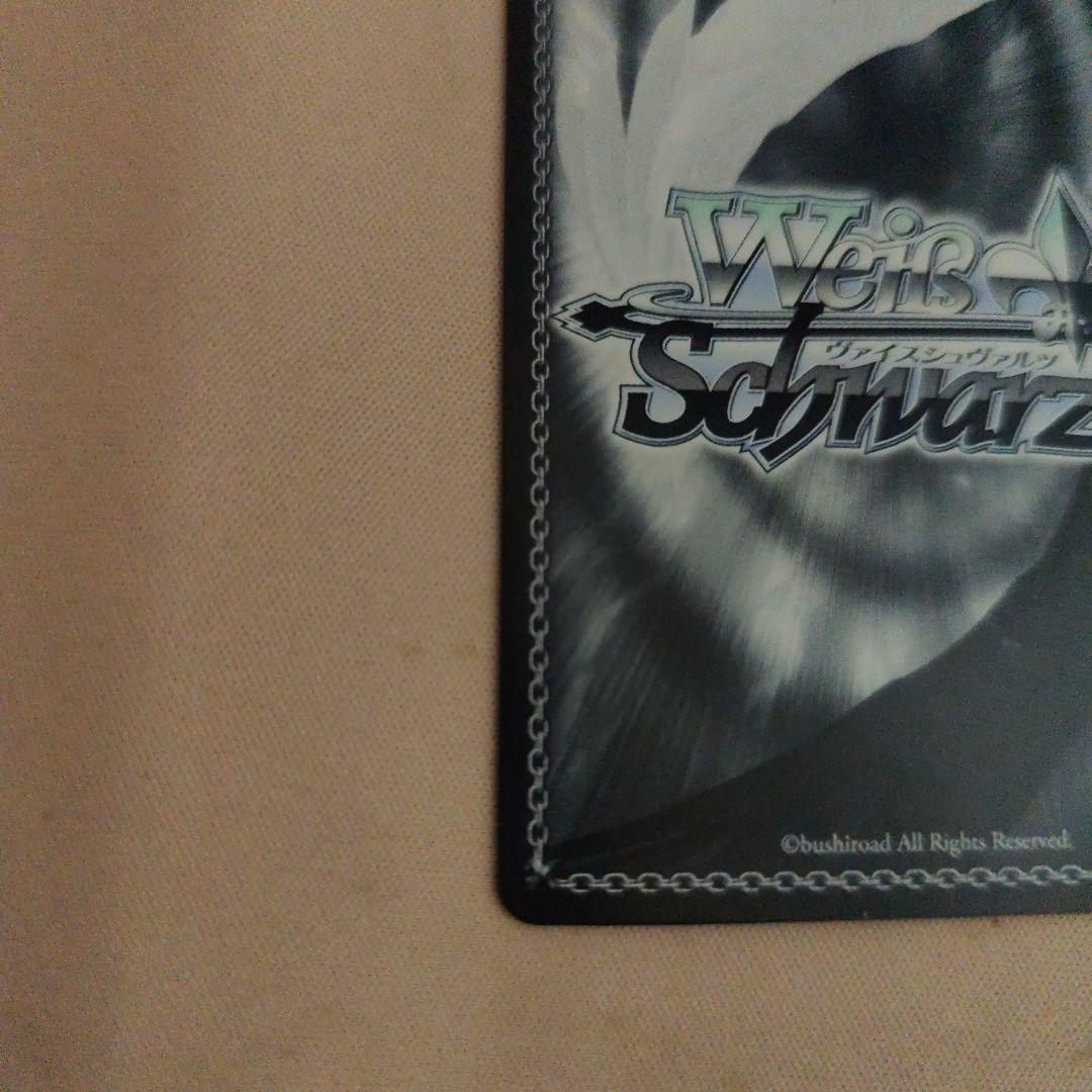 ヴァイスシュヴァルツ ぼっちざろっくsspセット