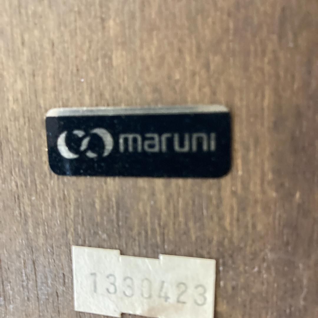 【マルニ】地中海シリーズ　ダイニングテーブル　食卓テーブル