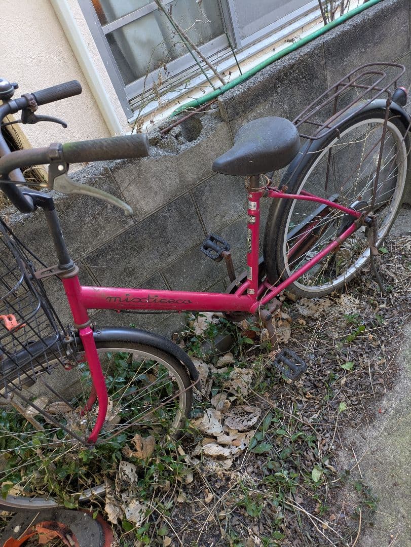 ピンク シティサイクル 前バスケット付き - メルカリ