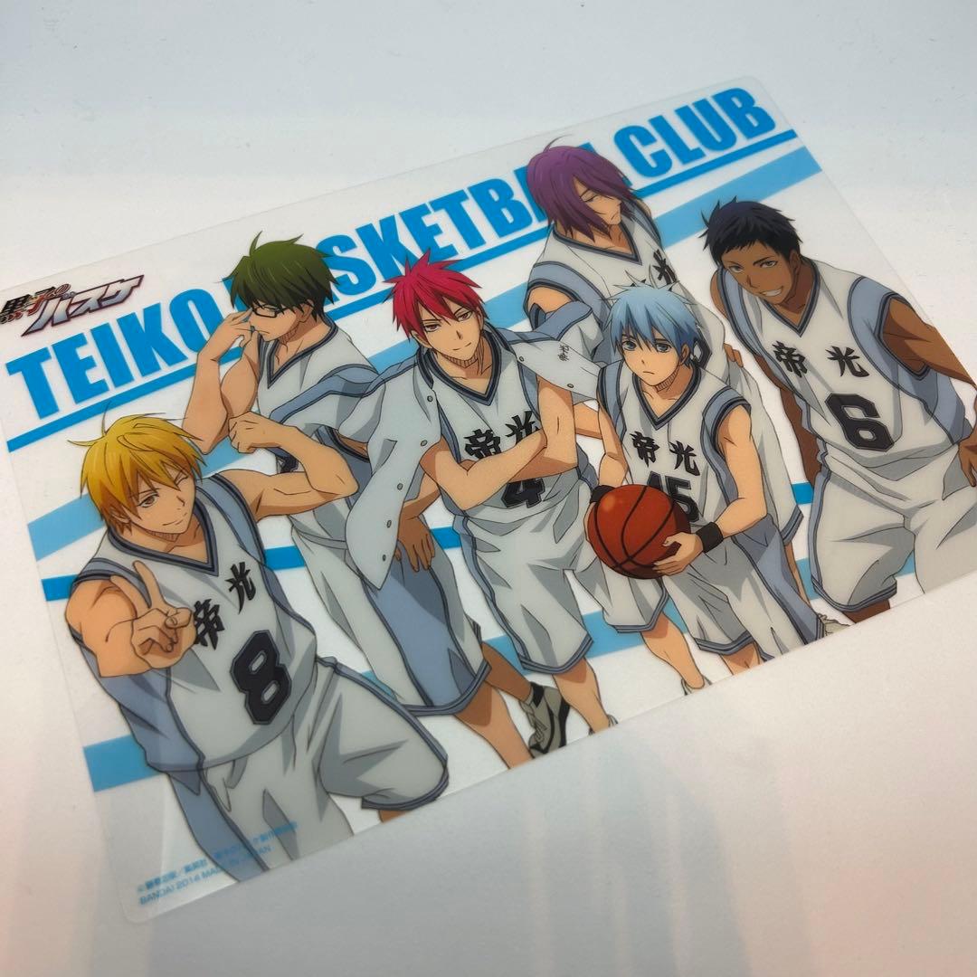 黒子のバスケ 帝光集合写真 赤司征十郎 黄瀬涼太 黒子テツヤ ビッグ