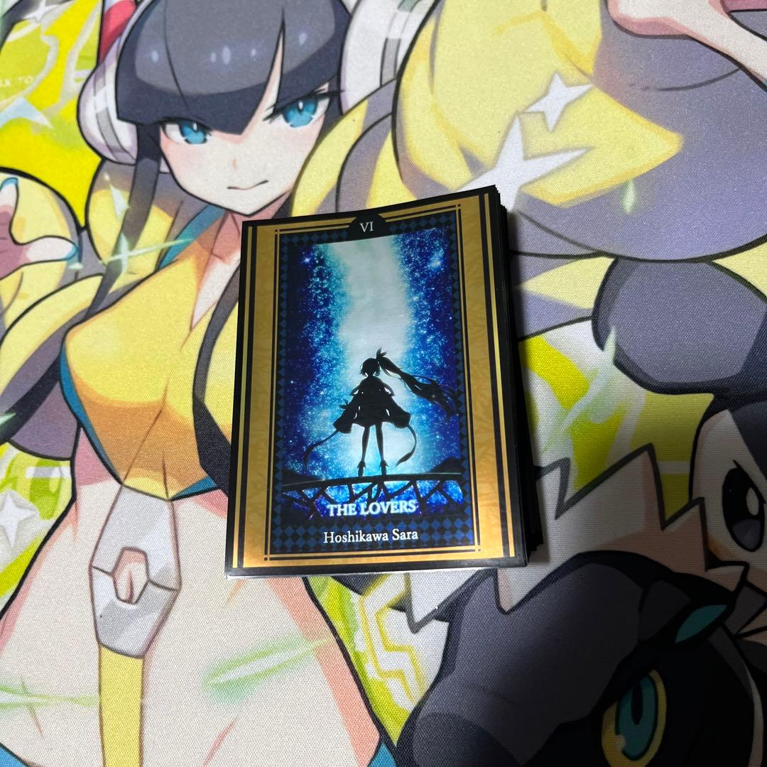 にじさんじ×タロット」星川サラ スリーブ - メルカリ