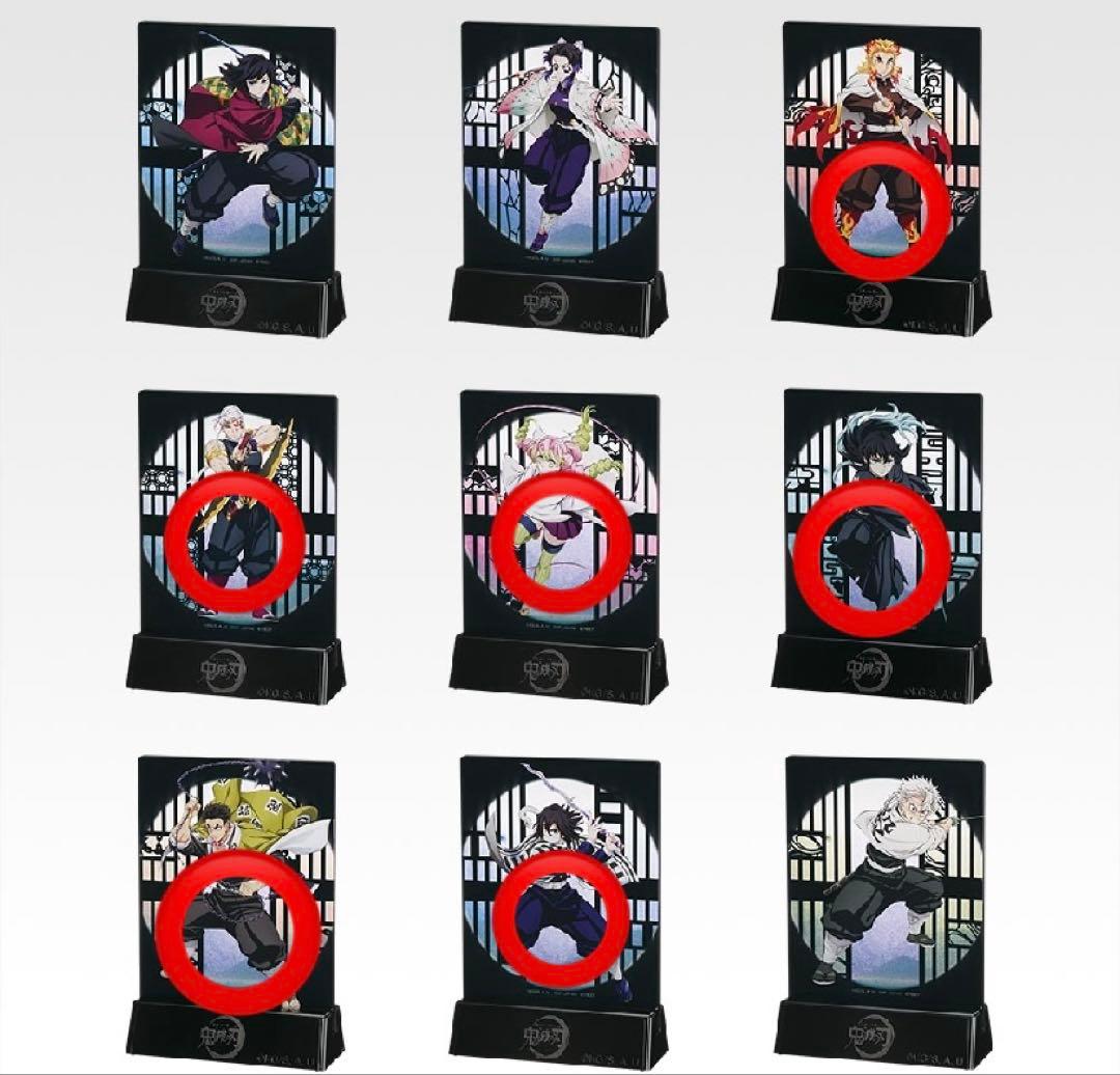 鬼滅の刃　一番くじ　雷の兄弟