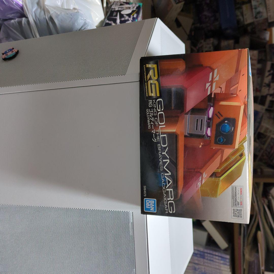 RG ガオガイガーとRGゴルディーマーグのセット