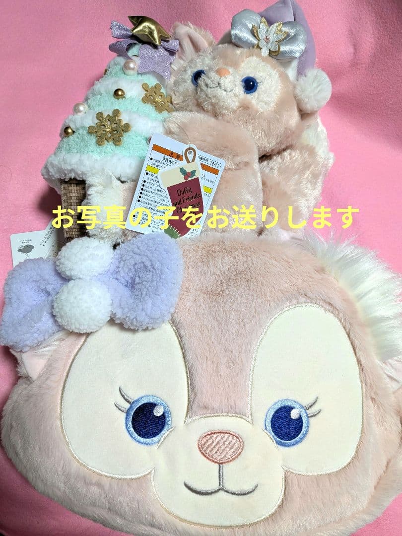 一番くじ ペルソナ5R ラストワン賞 主人公 雨宮蓮 ぬいぐるみ