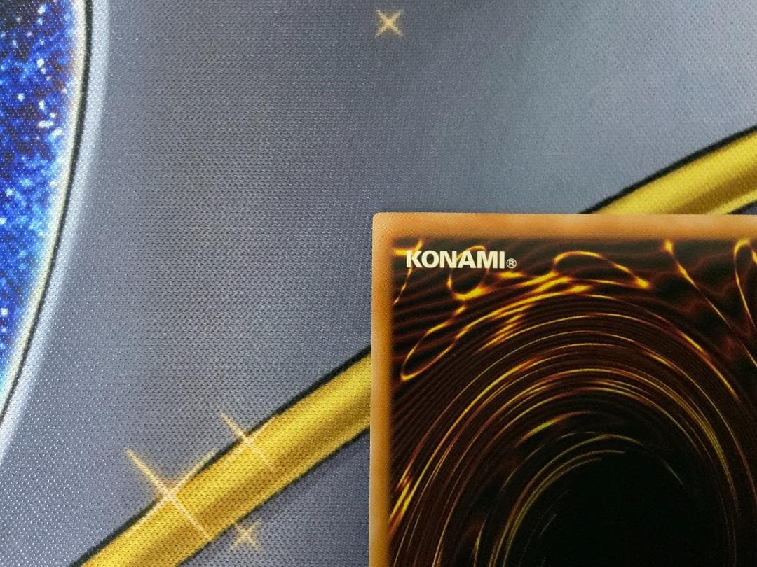 遊戯王 青眼の白龍 25th クオシク 絵違い　②