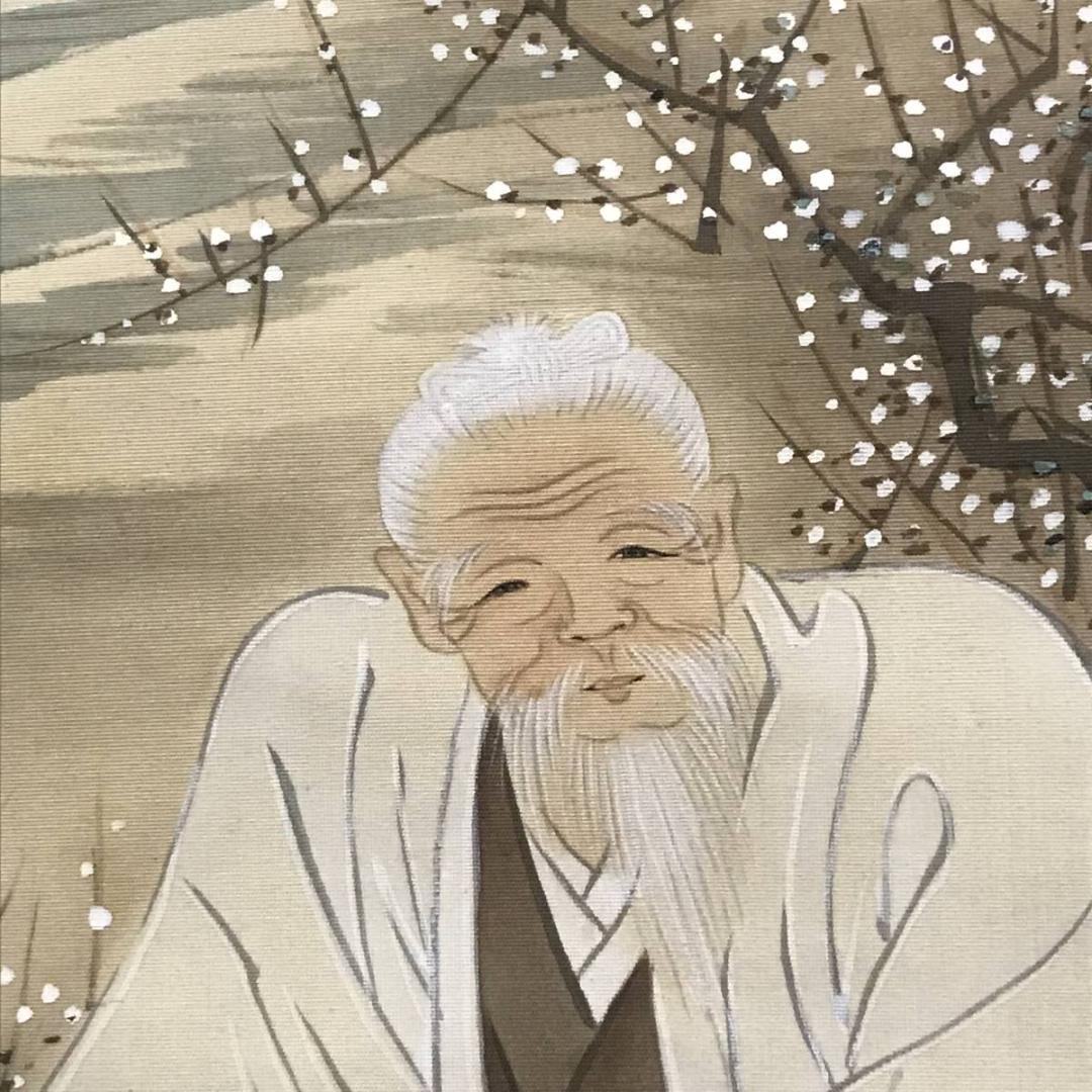 柏翠/高砂図/掛軸/名家伝来/AB-730