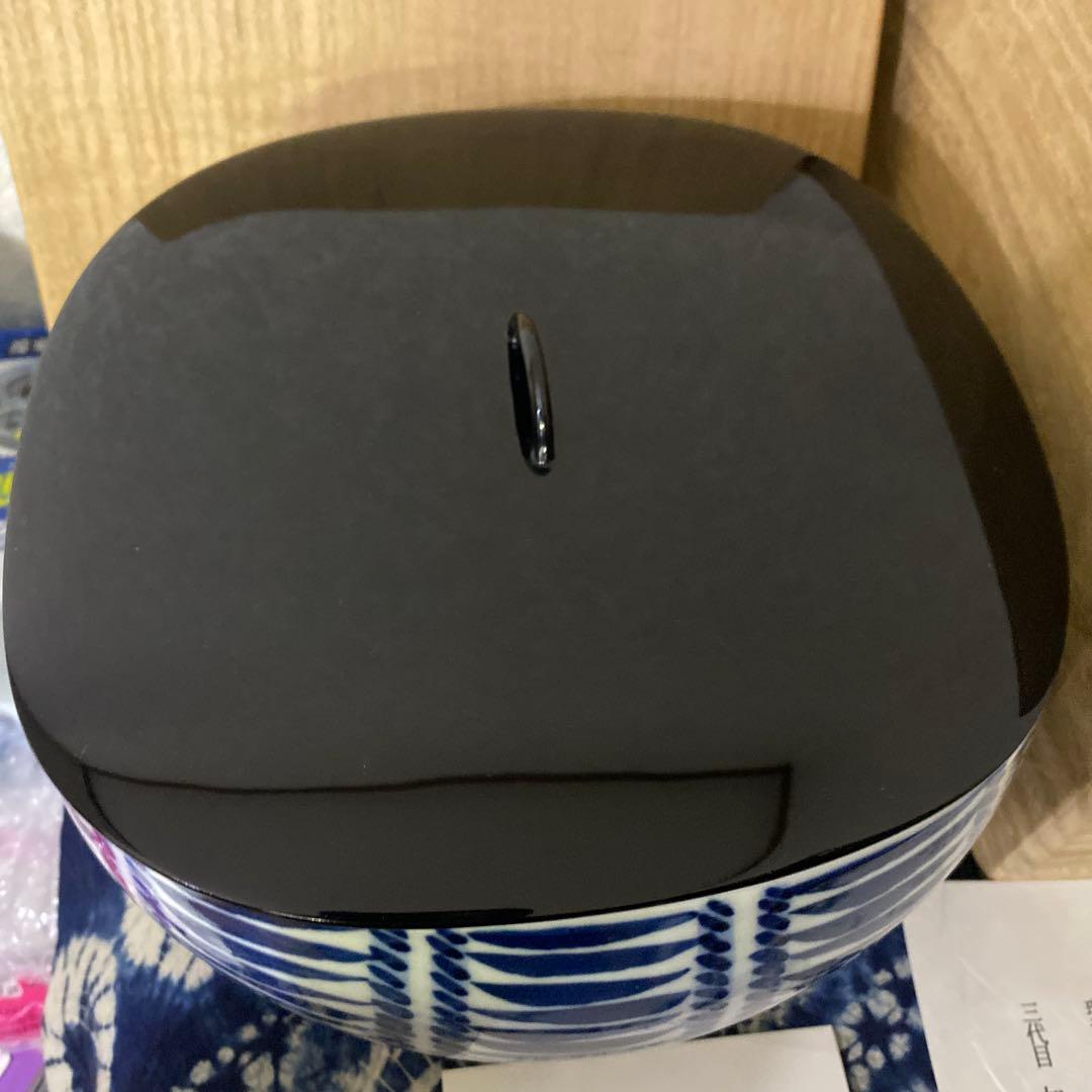 加藤利昇 染付 俵水指 茶道具 - メルカリ