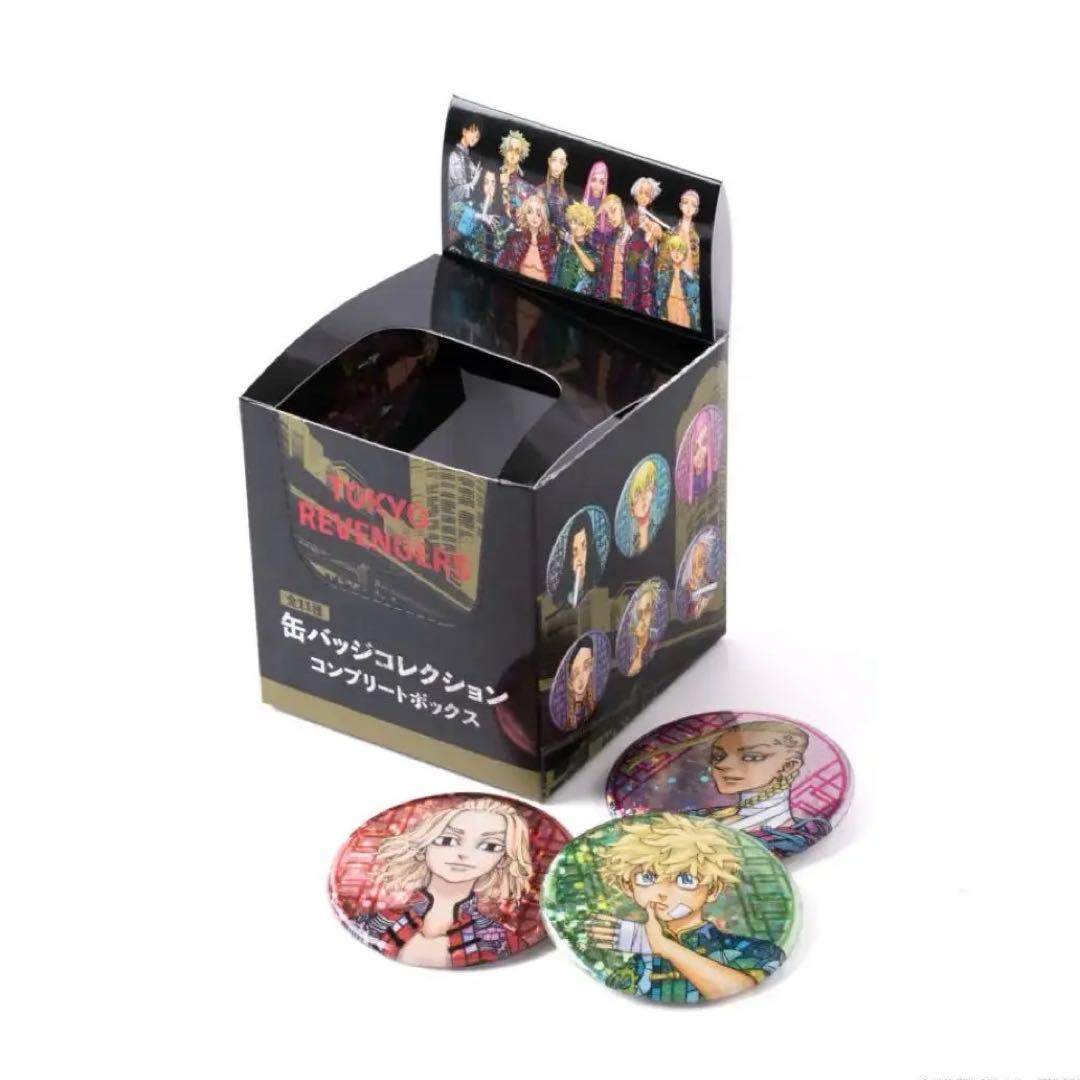東京リベンジャーズ 最後の世界線 新体験展　描き下ろし缶バッジ　コンプ全11個