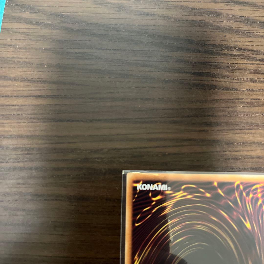 遊戯王　The Fallen & The Virtuous　プリシク⑧