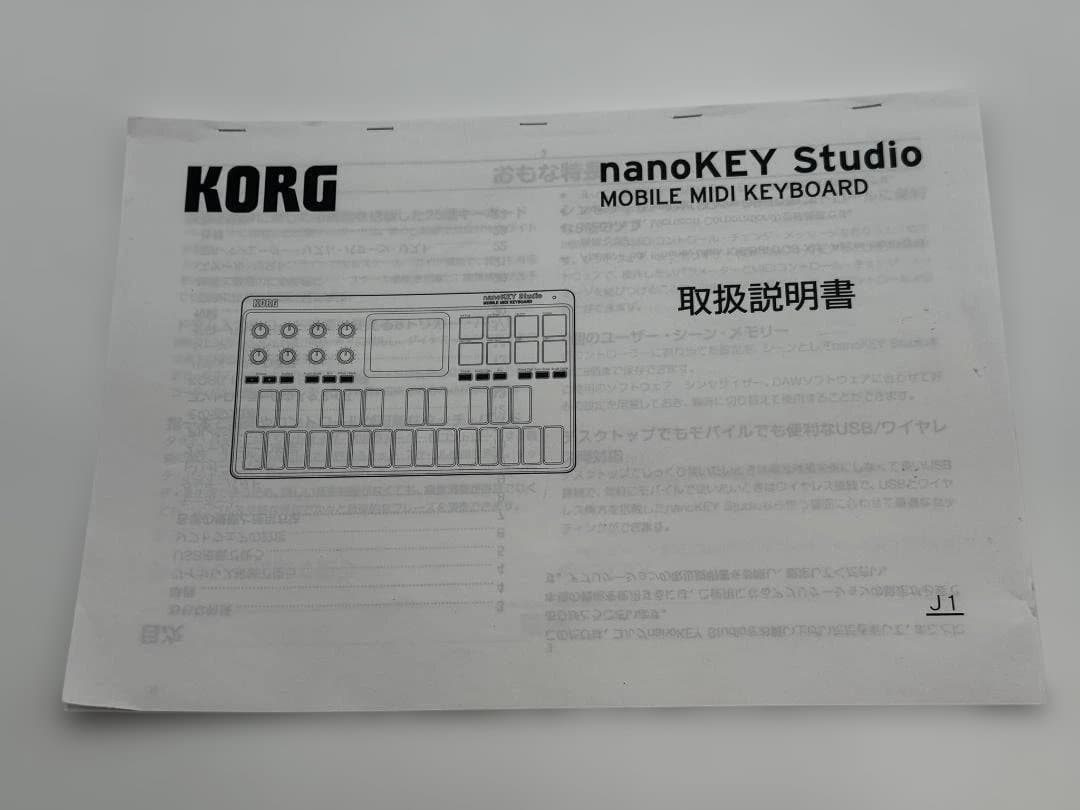 DTM・DAW KORG nanoKEY Studio / nanoKONTROL Studio