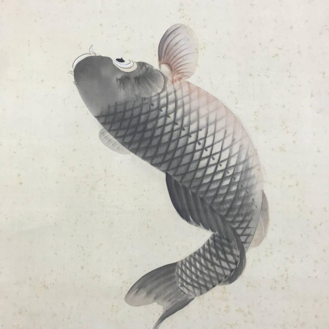 【真作】光陽/跳鯉図/鯉図/コイ図/花鳥図/掛軸☆宝船☆AD-496