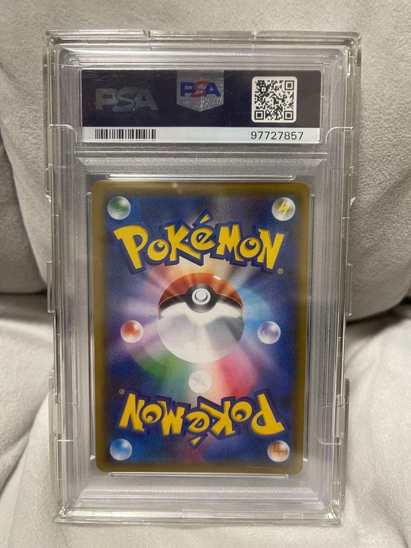 【PSA10】 ブラッキーアンドダークライGX SR (おまけ2枚付！)