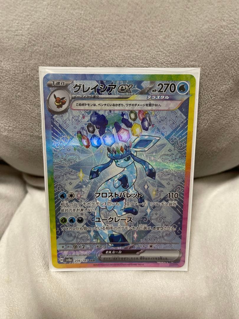 【PSA10】 ブラッキーアンドダークライGX SR (おまけ2枚付！)