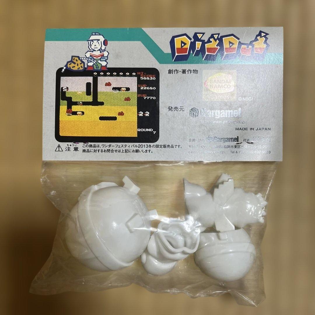 ガーガメル　ソフビシリーズ　ディグダグ　フィギュア　ナムコ【未開封】