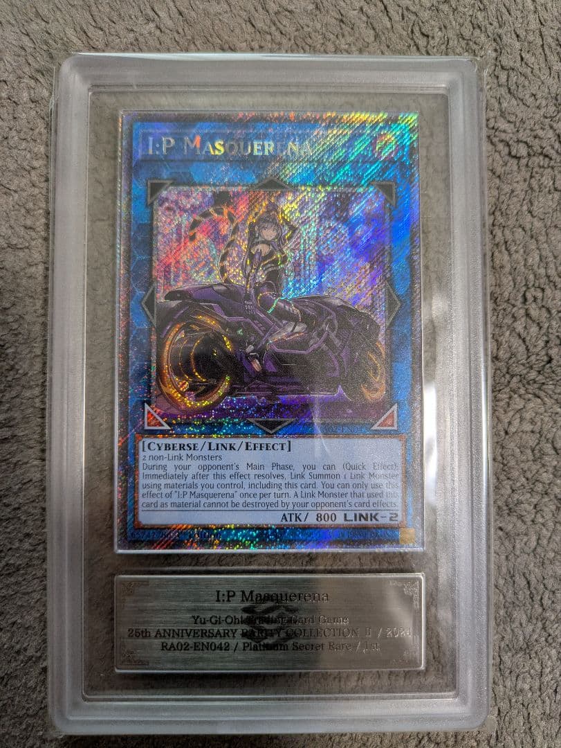 遊戯王 I:P マスカレーナ プラチナシークレットレア　ARS 10 北米