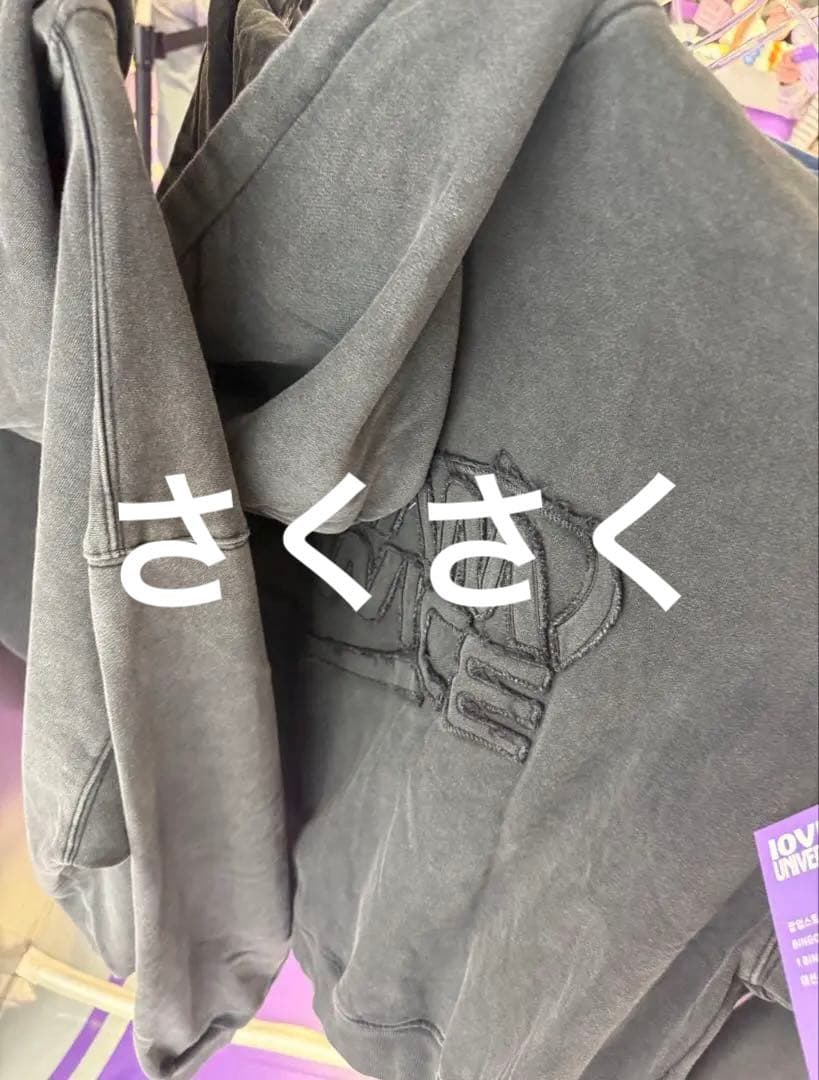 TWICE ポップアップ フードジップ パーカー 10ve universe - メルカリ