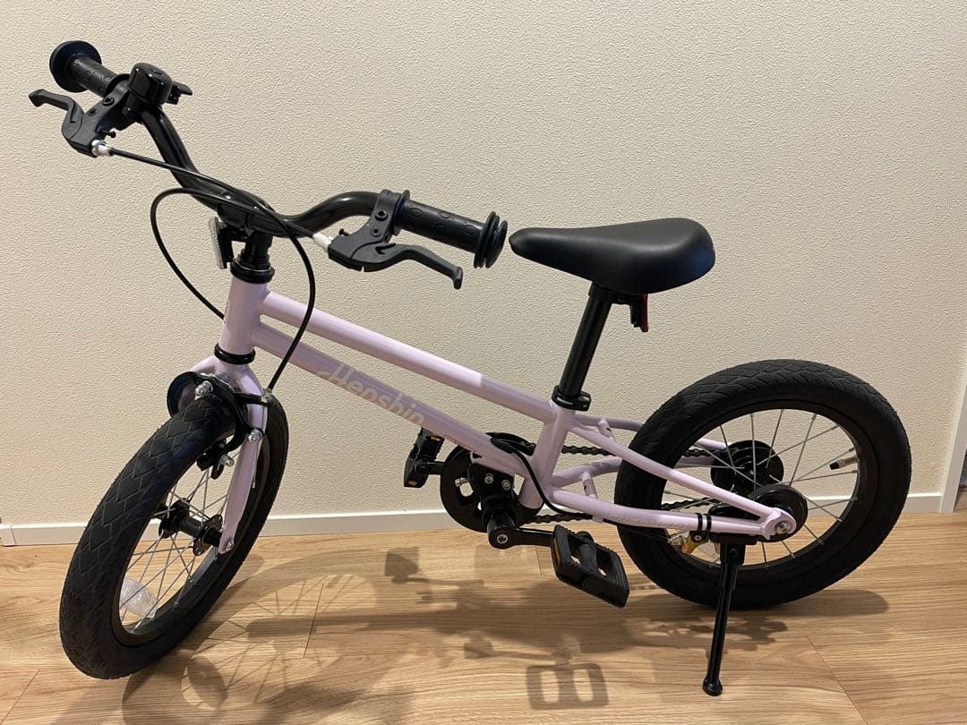 へんしんバイク C14 パープル - メルカリ