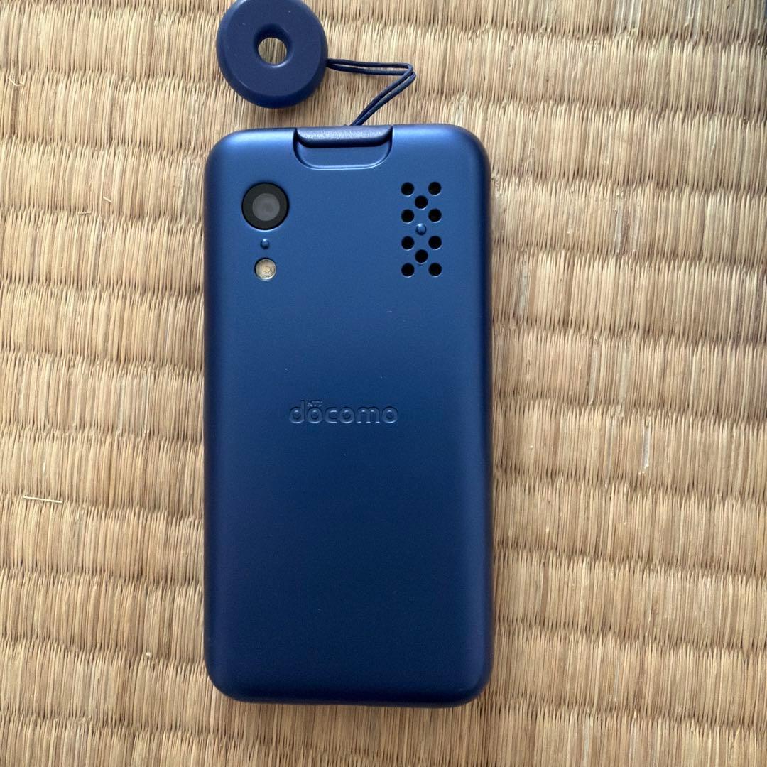 キッズケータイ ドコモ docomo KY-41C ブルー 青色 - メルカリ