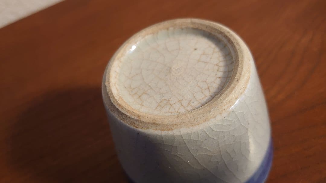 古九谷 古伊万里 九谷焼 染付 若杉窯 李朝 古玩 古染付 1