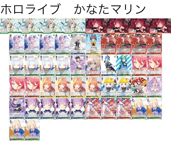 ヴァイスシュヴァルツ ホロライブ かなたマリン デッキ