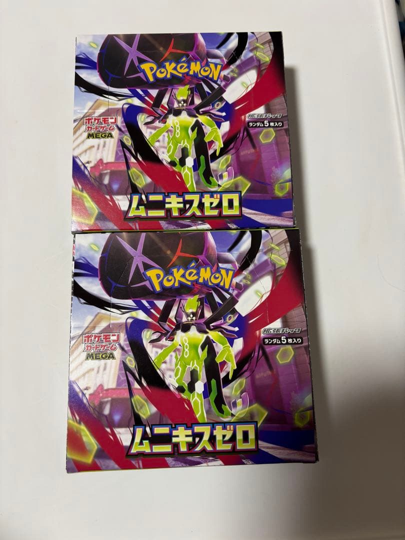 ポケモンカード ムニキスゼロ 2BOX新品未開封 シュリンクなし　ペリペリあり