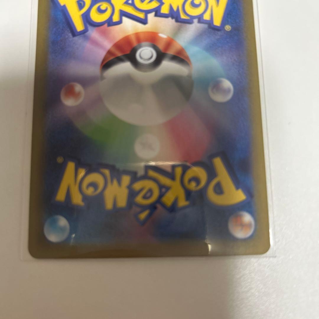 Nのゾロアーク ex UR エラーカード